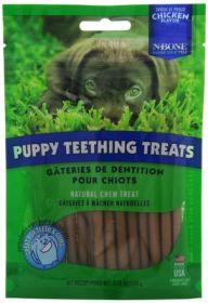 N-BONE PupperNutter Dental Chew Bone L
